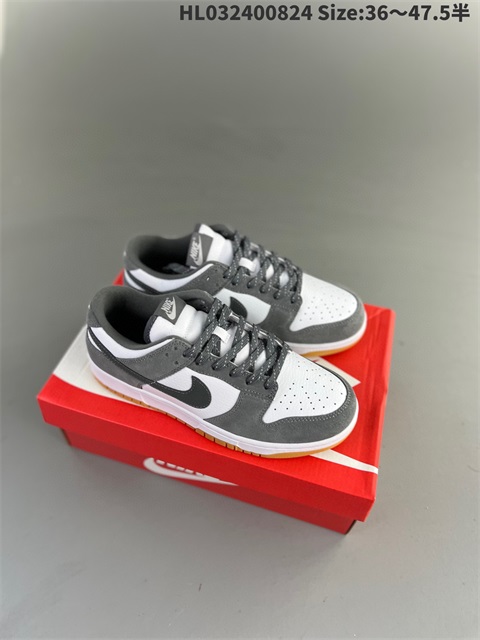 women low dunk sb shoes US5-US13 HH shoes 2023-10-30-056